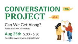 Oregon Humanities Conversation Project